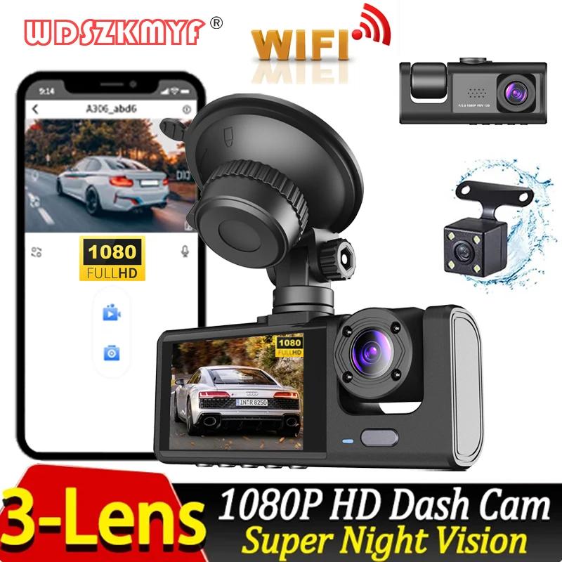 ڵ  1080P  ķ 3 ä ڴ  WIFI  Len Dashcam ڵ Dvr  ڵ Assecories   ĸ麸 ī޶
